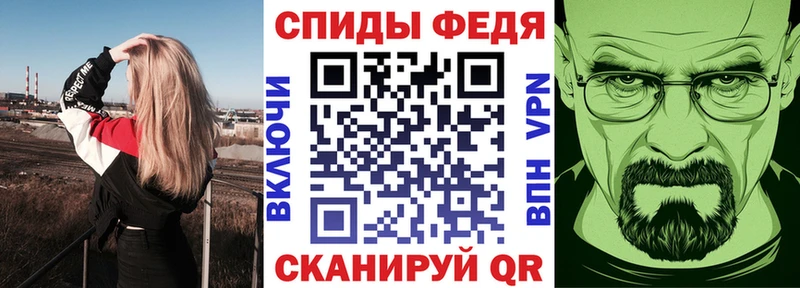 Купить закладки  Высоцк  Amphetamine 97% 