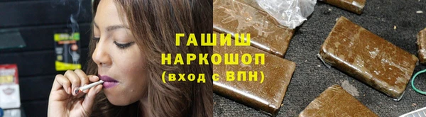 прущая мука Майский