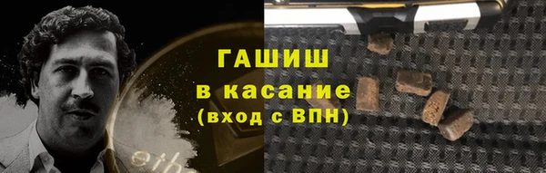 MDMA Premium VHQ Липки