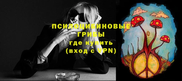 MDMA Premium VHQ Липки