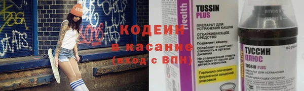 прущая мука Майский