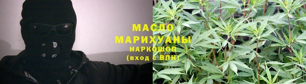 прущая мука Майский