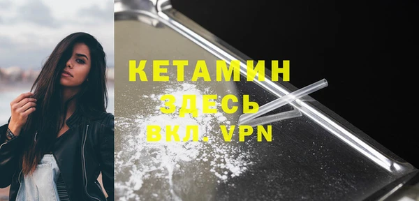 прущая мука Майский