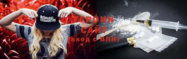 дмт Лиски