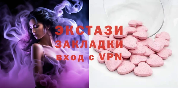 метадон Лихославль