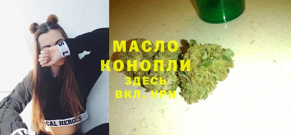 прущая мука Майский