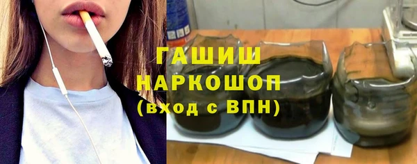 дмт Лиски