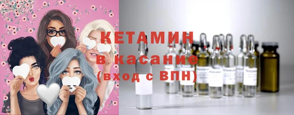 прущая мука Майский