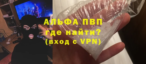 MDMA Premium VHQ Липки