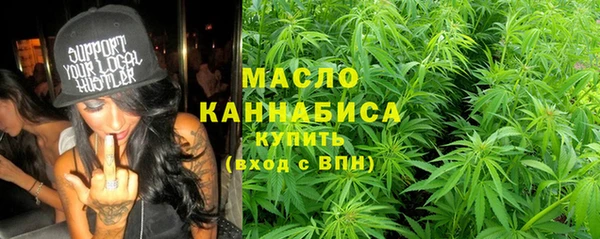 мяу мяу мука Магадан