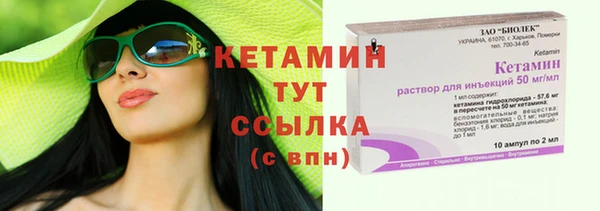 прущая мука Майский