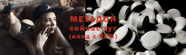 дмт Лиски