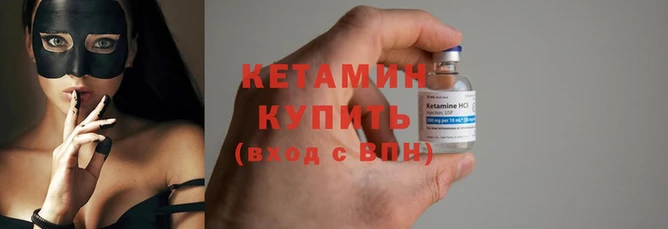 MDMA Premium VHQ Липки