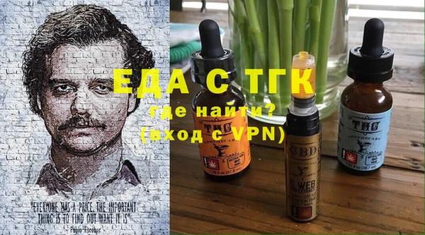 метадон Лихославль