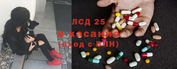 метадон Лихославль