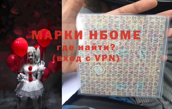 мяу мяу мука Магадан