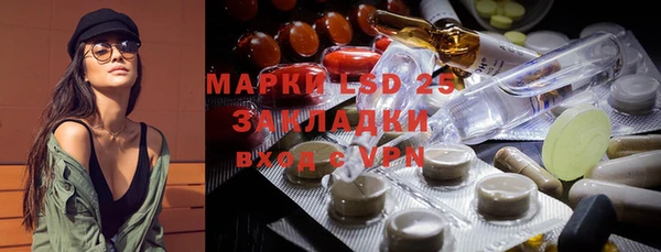 дмт Лиски