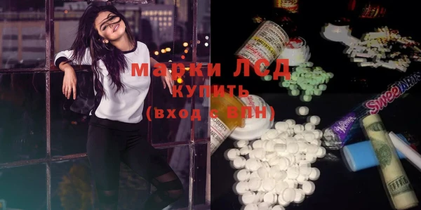 мяу мяу мука Магадан
