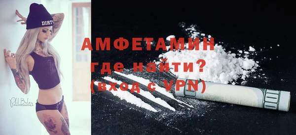 мяу мяу мука Магадан