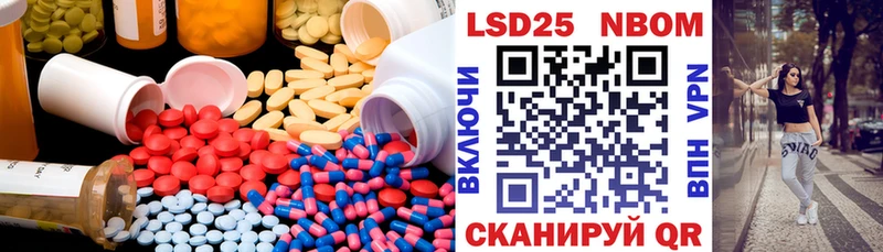 ЛСД экстази ecstasy  Купить где  Высоцк 