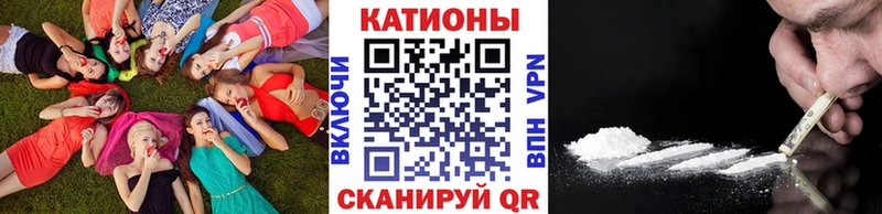 Меф mephedrone  Купить закладки  Высоцк 