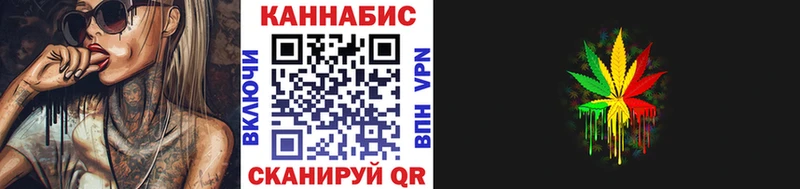 Купить  Высоцк  Бошки марихуана ГИДРОПОН 